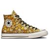 Converse X Peanuts Chuck 70 High Woodstock Camo Soba/Zinková žlutá/Topazové zlato Unisex A01871C