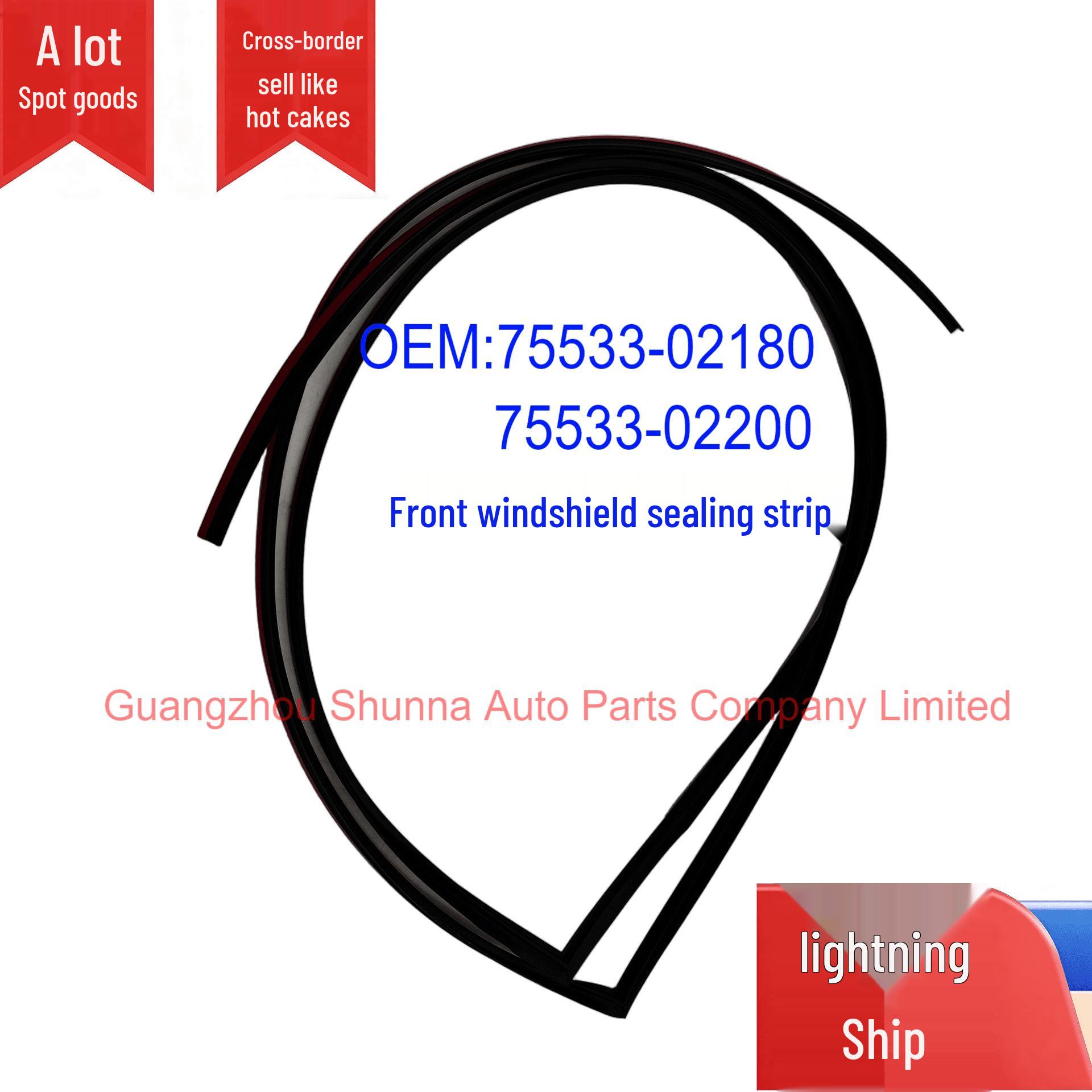 Toyota 14 Corolla ZRE18# Windshield Weatherstripping 75533-02180/02200. Car Seal Strip