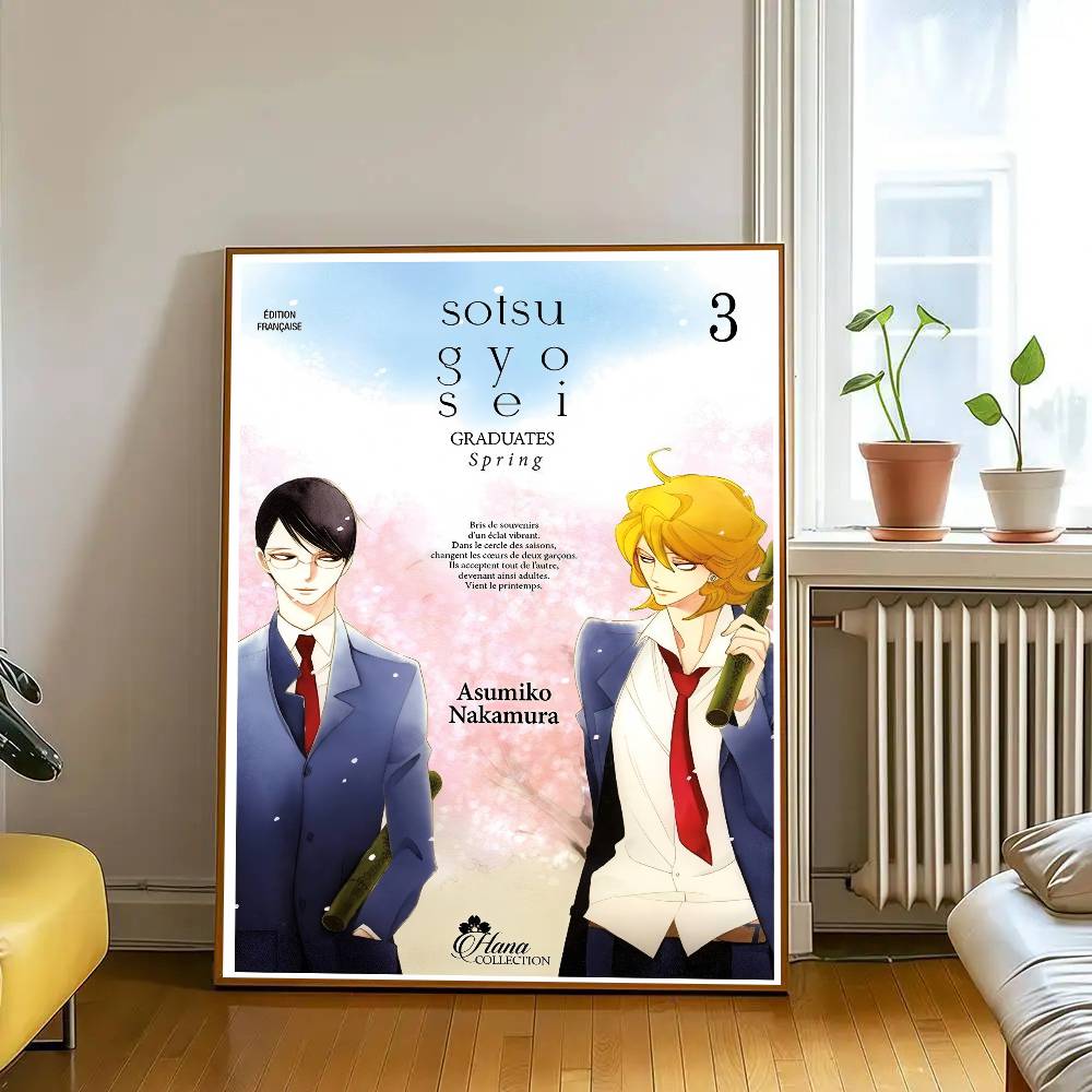 Anime Doukyuusei  Vintage Posters Sticky Retro Kraft Paper Sticker DIY Room Bar Cafe Kawaii Room Decor