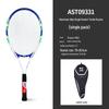 Chenguang Aluminum Alloy Tennis Racket