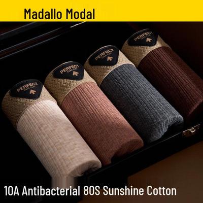 Men's Modal 10A Antibacterial Cotton Boxer Briefs