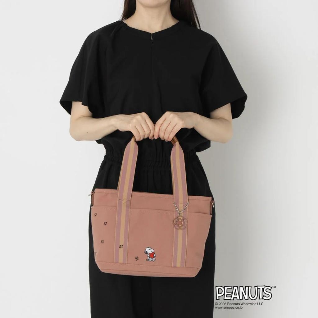 SNOOPY Campus Tote Bag 2-Way (Large)