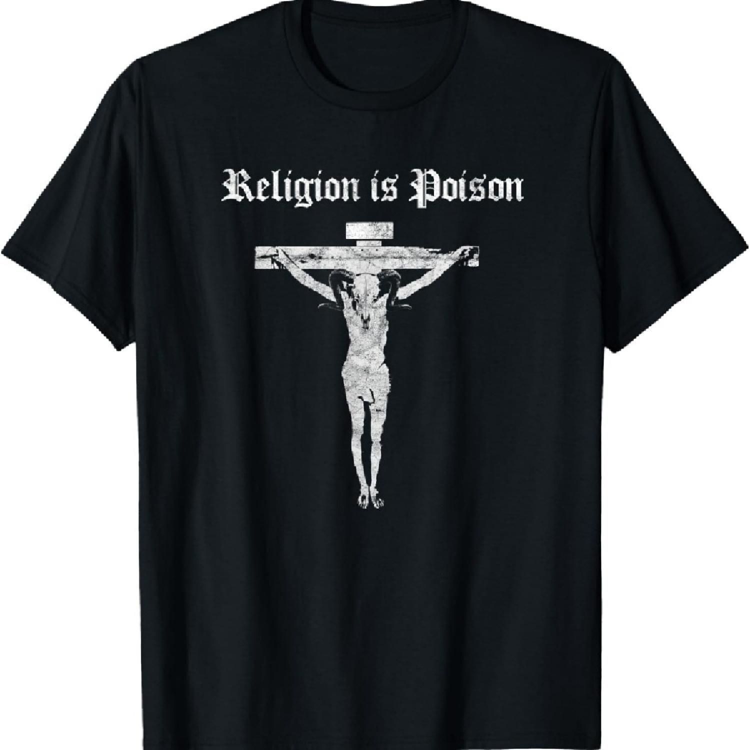 

Футболка с надписью «Антихрист Атеист Оккультизм Готика Панк Сатана Религия Яд» XXXXXL