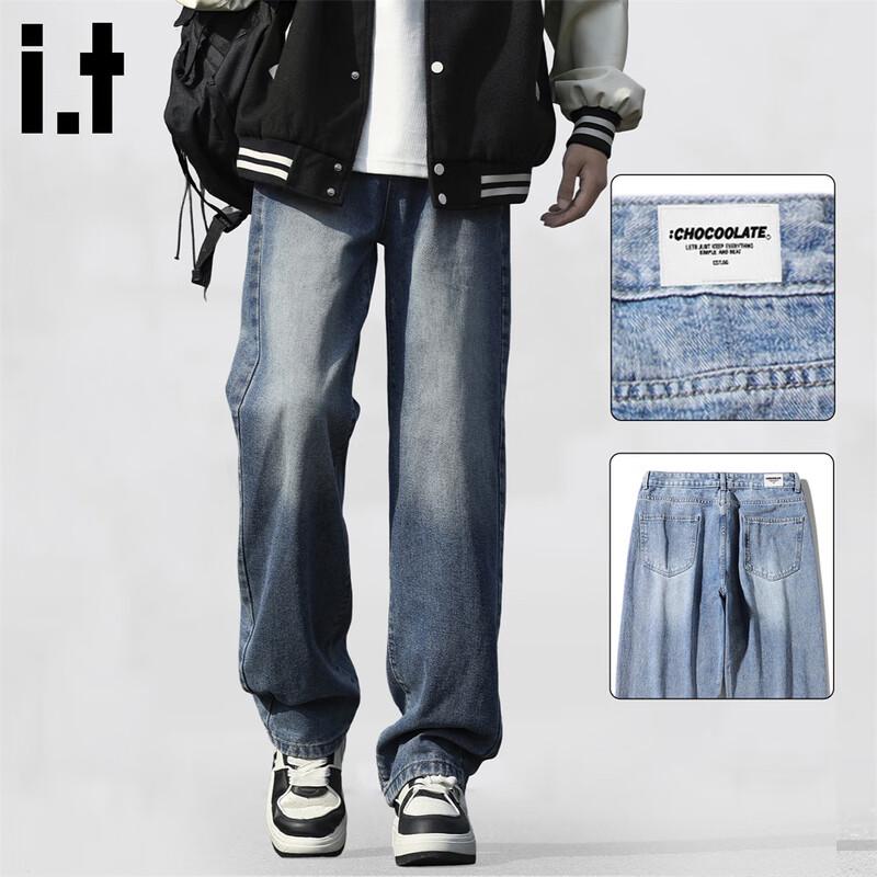 CHOCOOLATEit Men's American Retro Loose Wide-Leg Straight Jeans