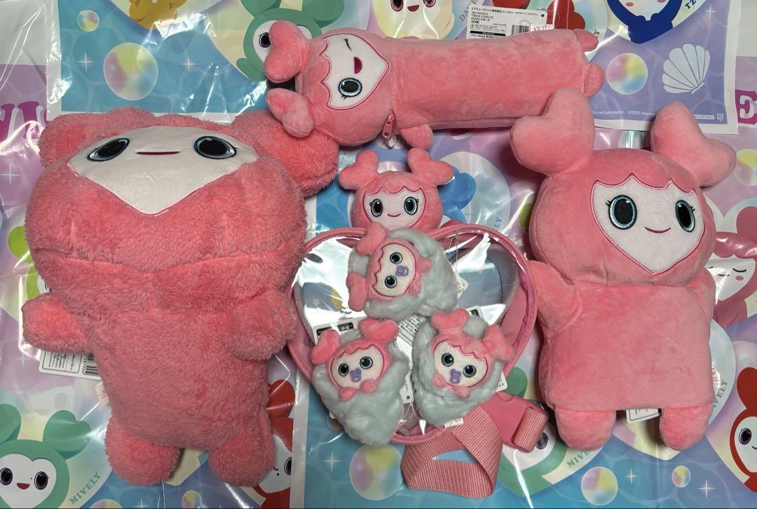 

[USED] TWICE Momo Plush Toy GiGO TWICE LOVELYS