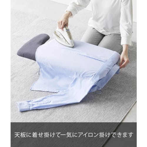 Yamazaki Lightweight Pair Press, Dark Gray, Approx. W71 x D36 x H20cm, Standard Line, Steam Mesh Construction, Crisp Finish, Ironing Tool, 2144