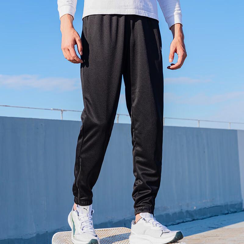 PUMA Men's Knit Track Pants 657390-03