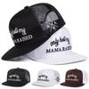 Men Letter Embroidered Hip Hop Hat Mesh Hat Outdoor Adjustable Sunscreen Leisure Hat Spring Autumn Travel Tourism Beach Vacation