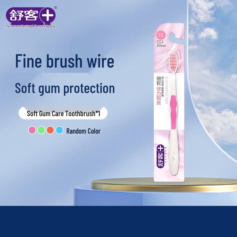 Saky+ Мягкая зубная щетка для ухода за деснами с шелковой щетиной - Одиночная упаковка