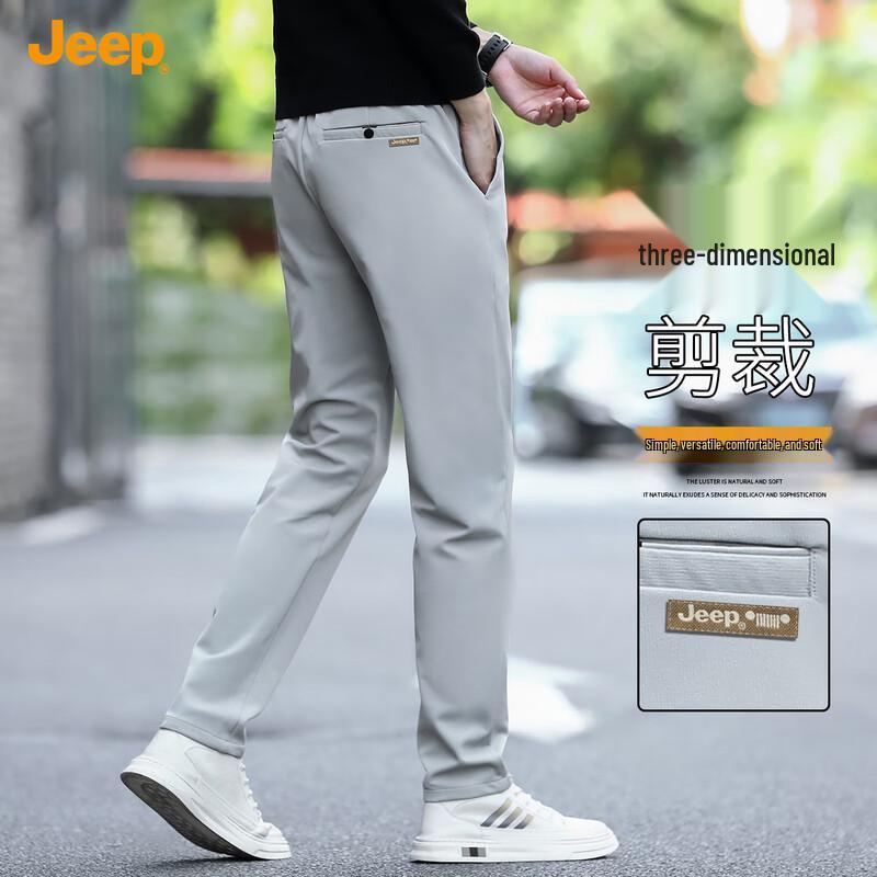 Jeep Men's Business Casual Straight-Leg Trousers