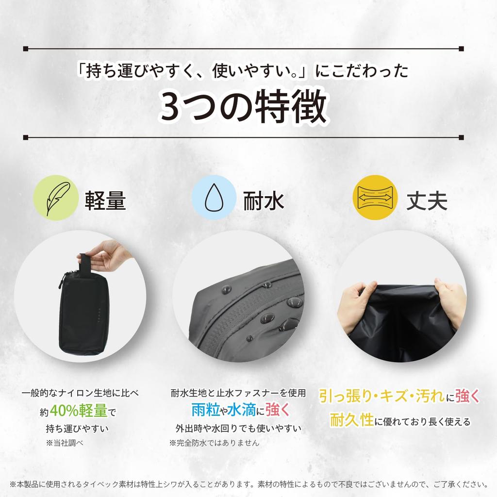 Tyvel Light Mag-Ex Multi-Case, Gray, Tyvek, Lightweight, Water-Resistant, MWT-MC-GY