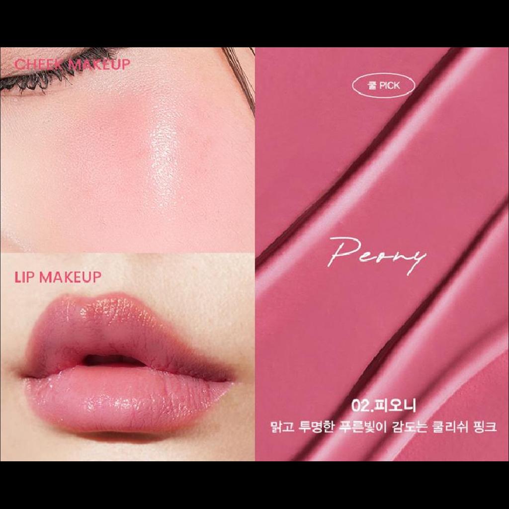 SON & PARK Spread Multi Color Balm (SONNENUNTERGANG Farbe / PFINGSTROSE Farbe / SANFTE Farbe)