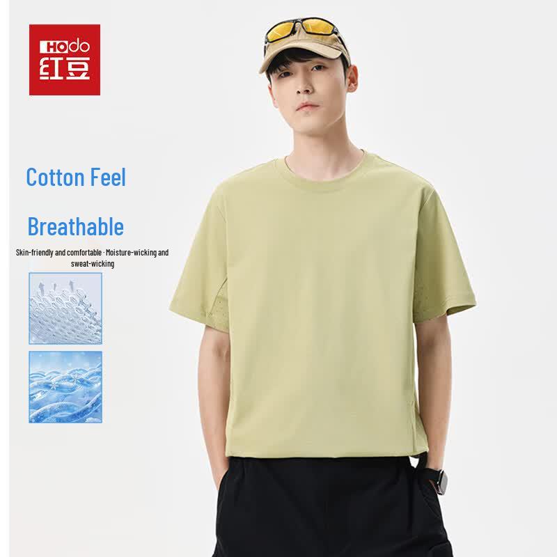 Hodo Men s Summer Cooling Tech Short Sleeve T-Shirt 2XL