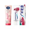 Sensodyne Toothpaste & Vaseline Hand Cream Gift Set