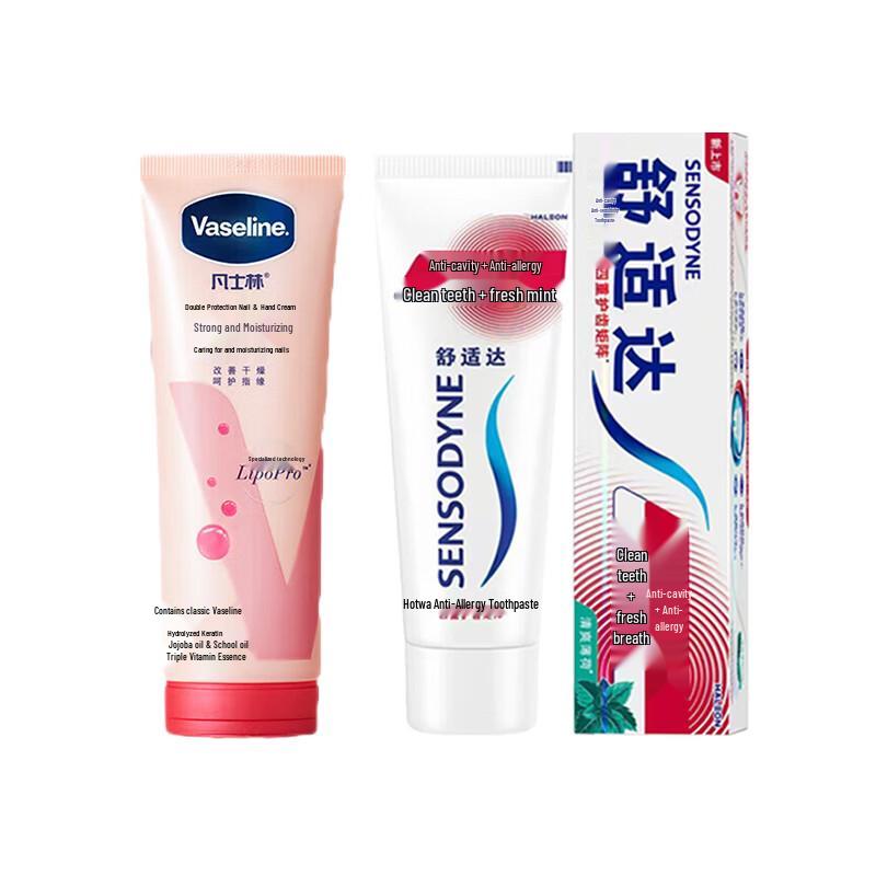 Sensodyne Toothpaste & Vaseline Hand Cream Gift Set