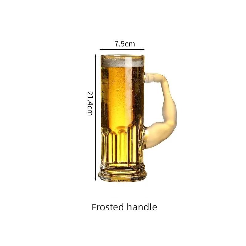 Hercules Muscle Beer Mug – Large Capacity Glass with Handle for Beer, Water, or Wine