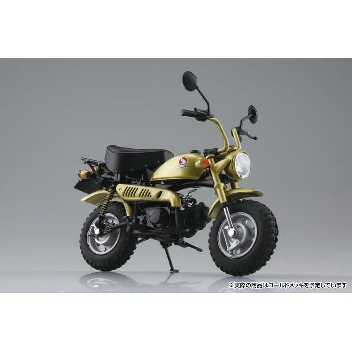 AOSHIMA SkyNet 1/12 Honda Monkey Limited Monkey Gold Multicolor