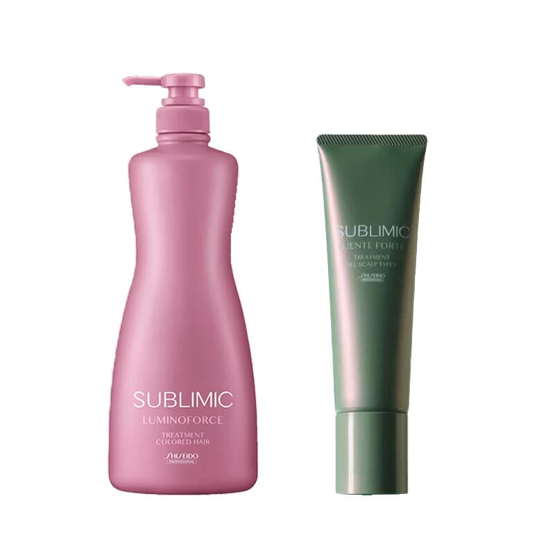 Shiseido Professional Circuplasm Radiant & Aroma Scalp Conditioner Bundle