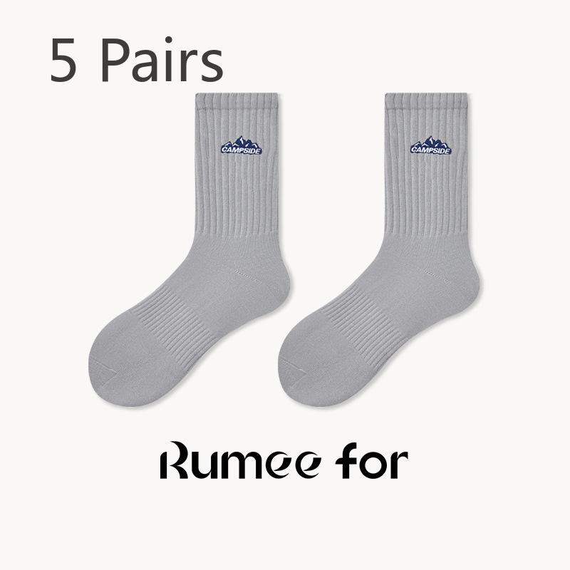 5 Pairs of Male Spring and Summer Sweat Absorption Deodorizing Sports Embroidery Non Skid Socks