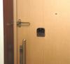 Guard Lock Anti-theft Lock for Outward-Opening Single Doors, Dial Type, for General Doors, No. 553