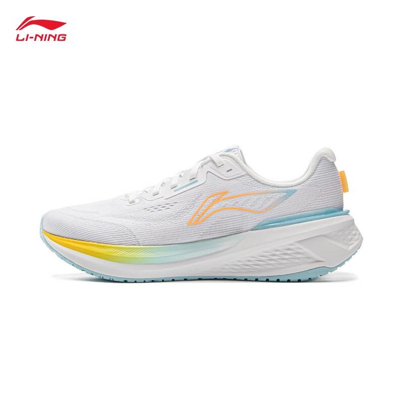 Li-Ning Wu Yue 3.0 Men's Running Shoes