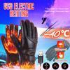 Heating Gloves Electric Heating Gloves Waterproof and Windproof Cycling Warm Gloves High Temperature 3-speed Temperature Control Warm Gloves