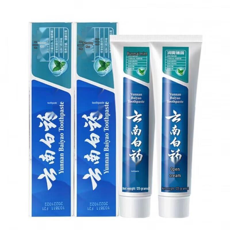 Yunnan Baiyao Refreshing Mint Toothpaste