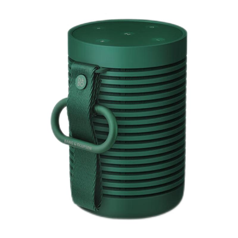 B&O Beosound Explore Portable Bluetooth Speaker