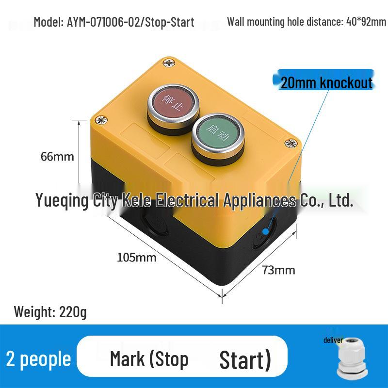 Waterproof Emergency Stop Control Box with Indicator Lights (2-3 Hole)