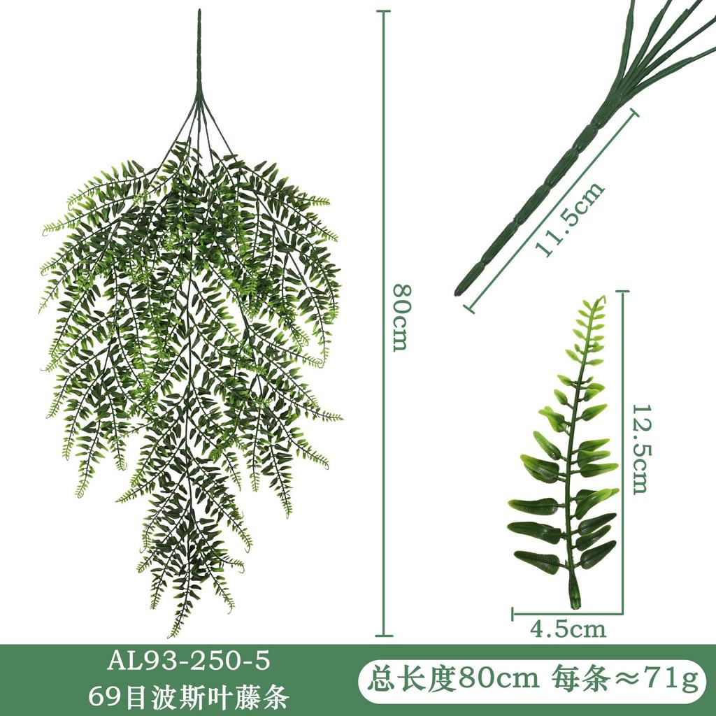 Simulation Plant Simulation Vine Wall Hanging Plastic Persian Grass Eucalyptus Leaf Vine Fake Green Plant Simulation Money Leaf