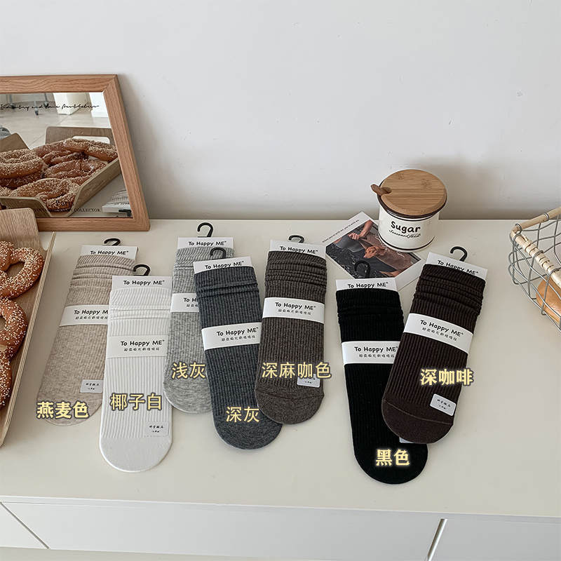 Micro-Pressed Boneless Solid Color Vertical Striped Cotton Mid-Leg Socks White Stacked Socks For Women Can Be Worn In All Seasons