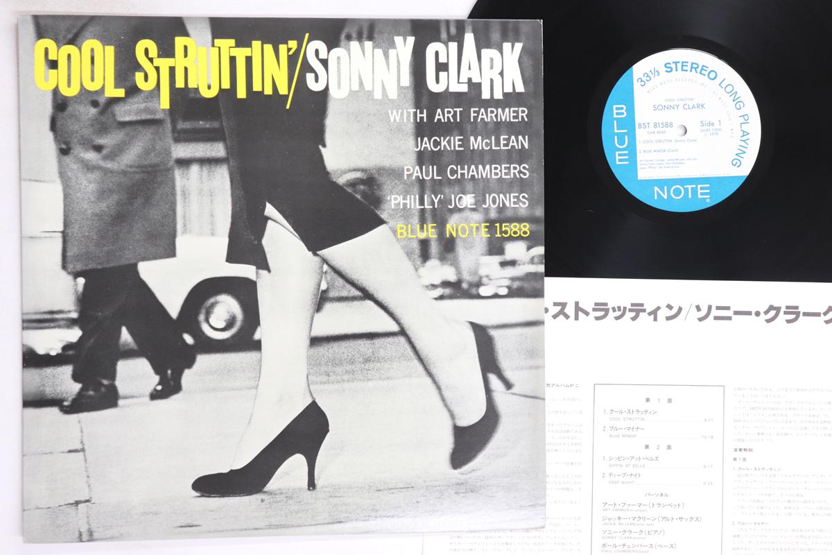 

LP Record SONNY CLARK - Cool Struttin GXK8043,BST8158 BLUE NOTE 1978 Japan Jazz Used