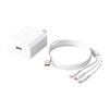 Universal Fast Charge 3-in-1 Multi-Port Cable: Type-C, Android, 3-Head