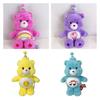 Care Bear Regenbogen-Plüschtier für Kinderfeste