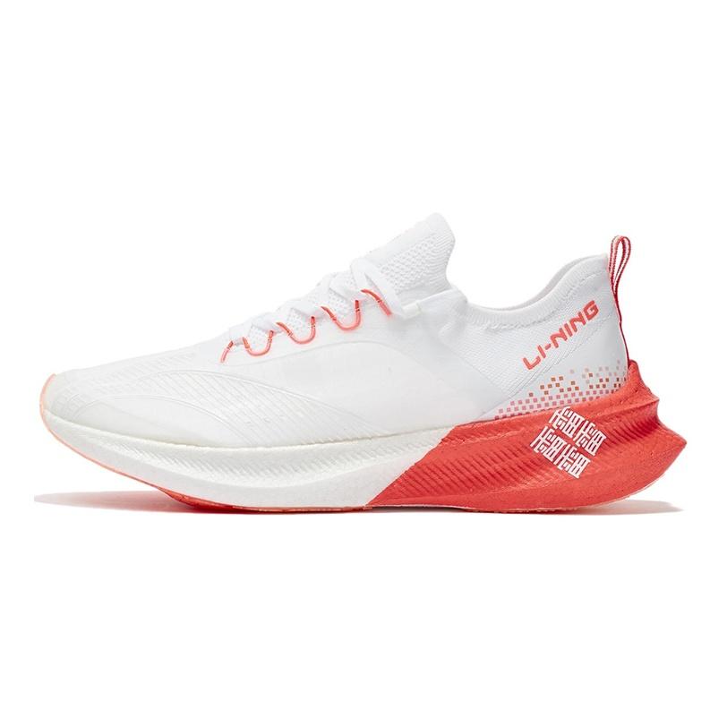 New LiNing Feidian Challenger Cushioned Slip Resistant Breathable Lightweight Low Top Running Shoes Standard White ARMR011-3