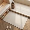 Diatomite Foot Mats Bath Mat Bathroom Absorbent Quick Dry Diatomite Mud Toilet Rug Shower Pad For Living Room Washable