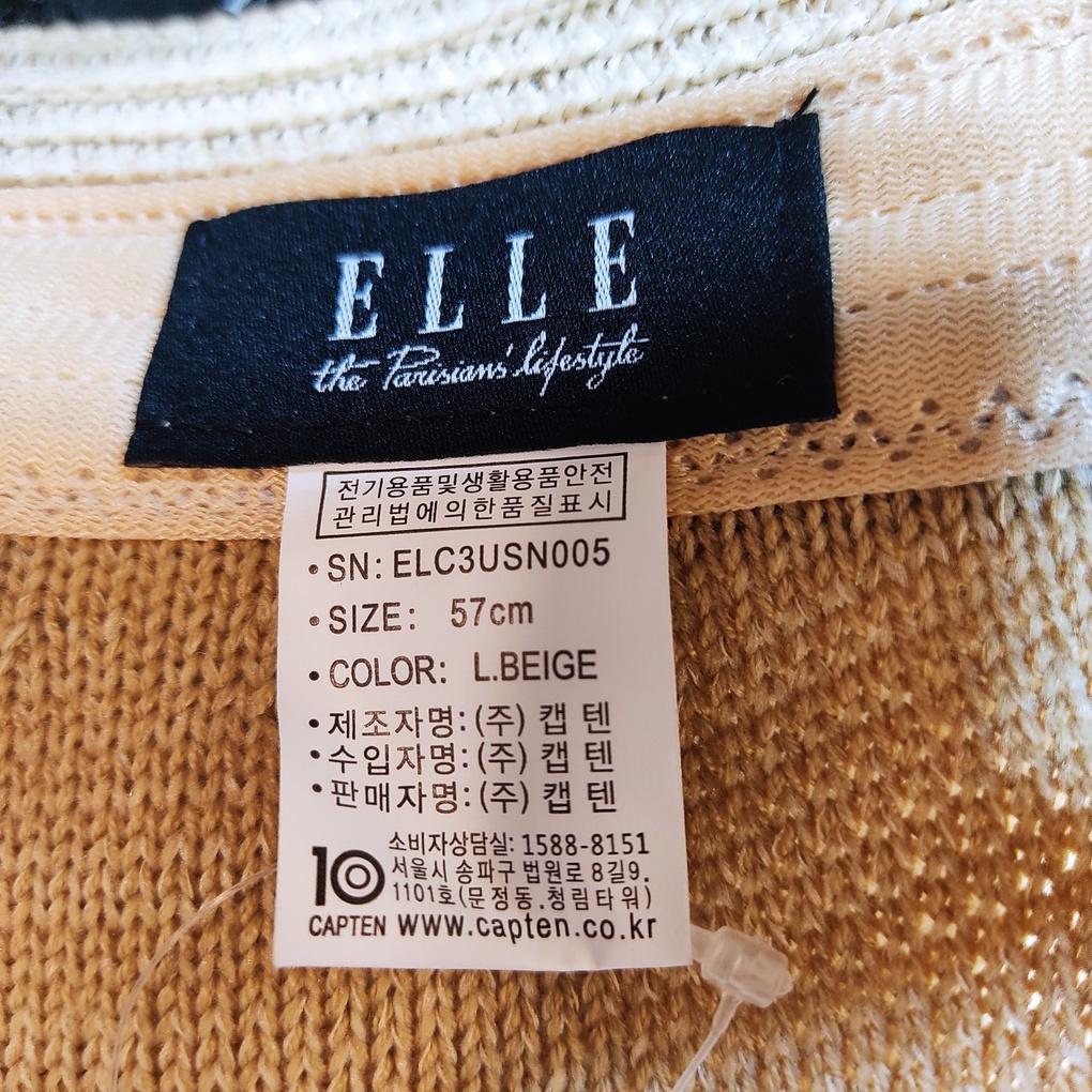 Elle (Authentic) Ribbon Sun Cap ELC3USN005