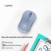 Mouse Wireless Silent Logitech M221