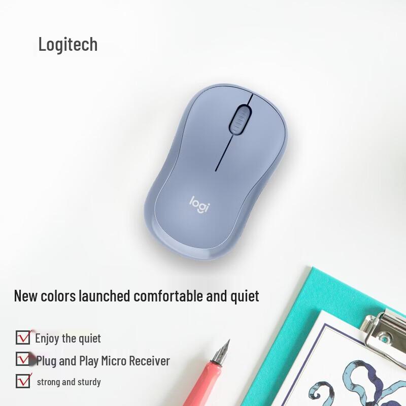 Logitech M221 Silent Wireless Mouse