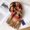 Green pure wool plaid thickened warm scarf men's and women's new winter couple scarf advanced sense