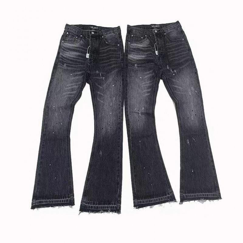 Mens Slim Fit Jeans Punk Style Distressed Printed Denim Pants Teens Casual Wear