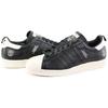 Adidas Superstar 80s Luker Neighborhood Black G17201