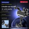Da Zhi Universal Car Phone Holder: High-Quality Air Vent Mount with Multifunctional Navigation Bracket