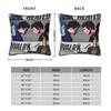 Heated Rivalry Pillowcase Printing Fabric Cushion Cover Decoration Pillow Case Cover Home 40*40Cm