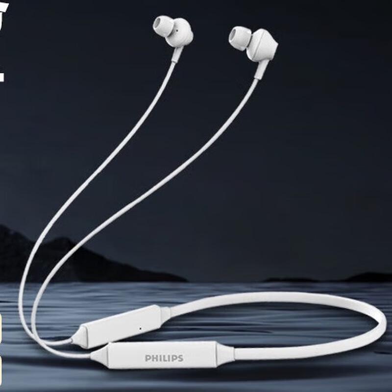 

Philips TAN3235 Wireless Bluetooth Neckband Earphones