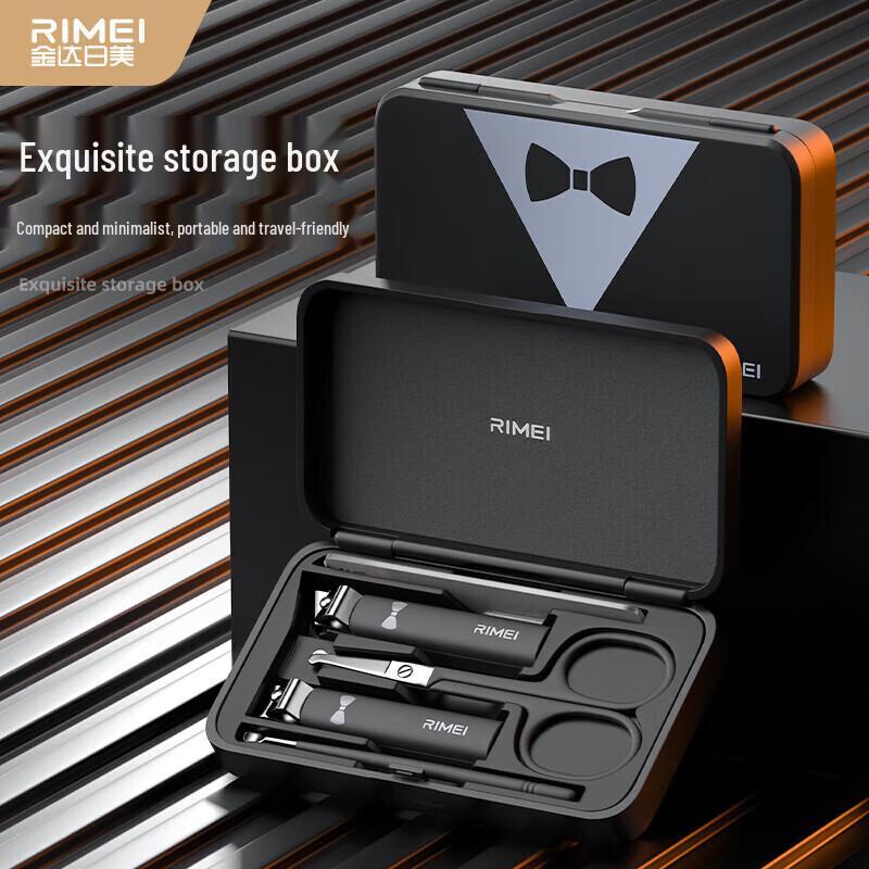 Jinda Rimei Nail Care & Manicure Tools One Size