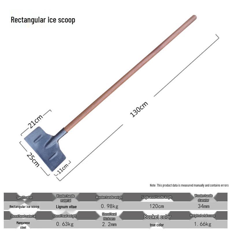 Qishengyi Heavy-Duty Manganese Steel Ice Scraper