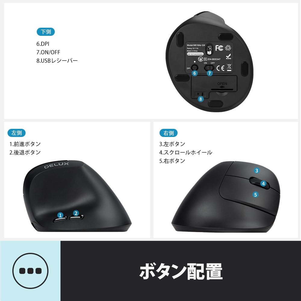 DELUX Ergonomic Wireless 75g Vertical 2400 DPI for Carpal and Hand for and Laptops GX Mouse, 2.4G, Lightweight, Mouse, DPI, Three-Level Adjustment,