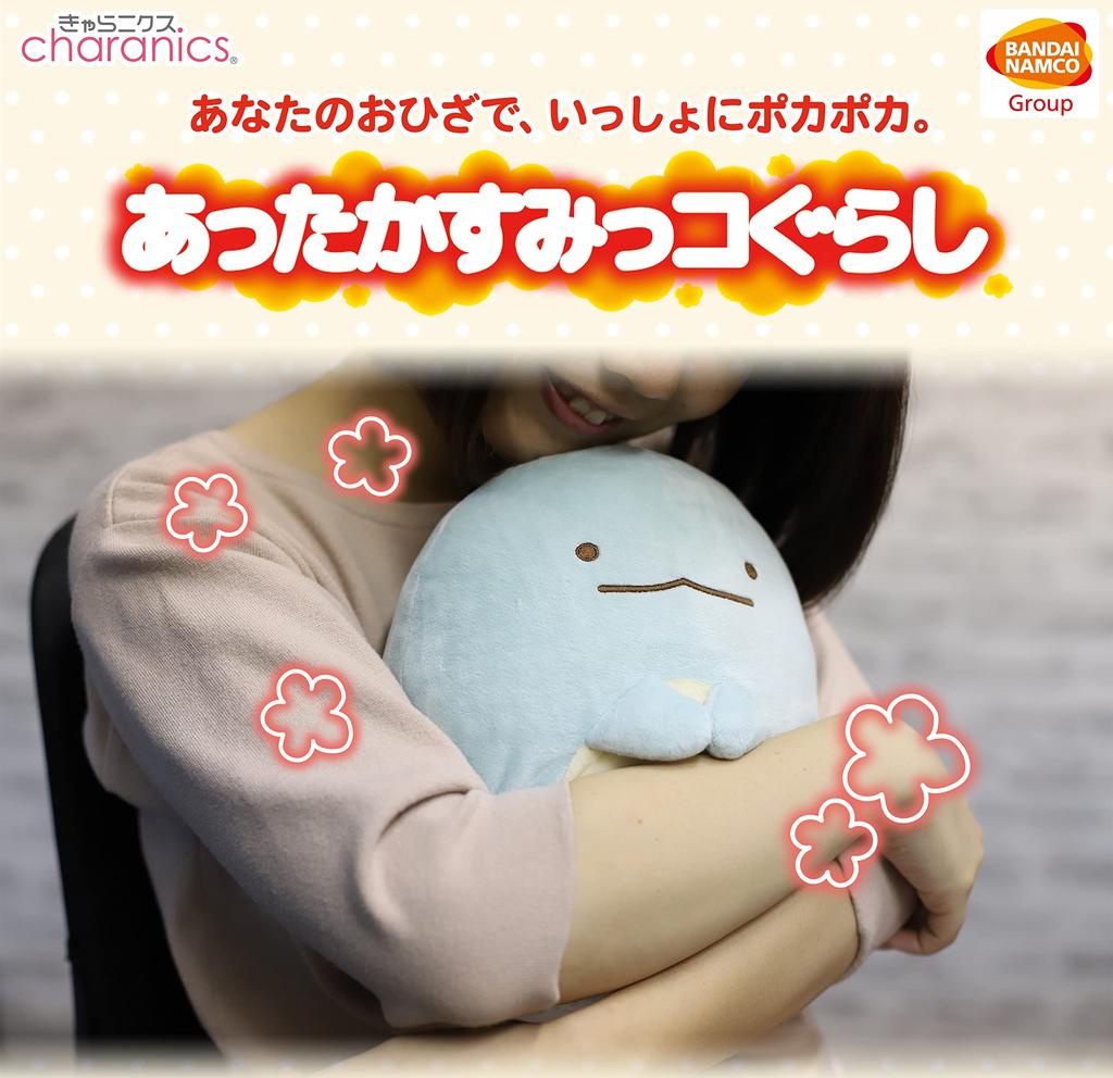 CCP Warm Plush Toy Sumikkogurashi Cat ZS-AN66-NK