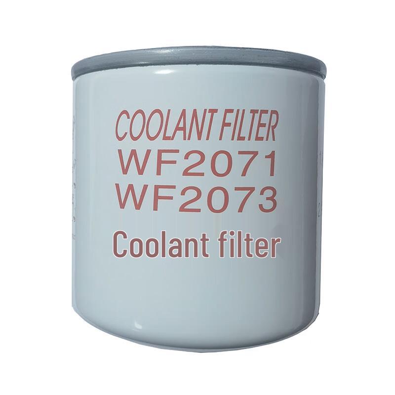 Kuaeloan Corrosion-Resistant Oil/Water Filter